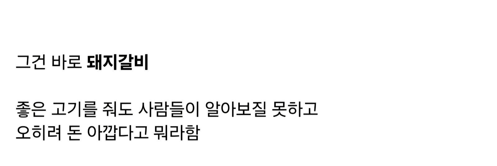 Screenshot_20251002_084915_Samsung Internet.jpg