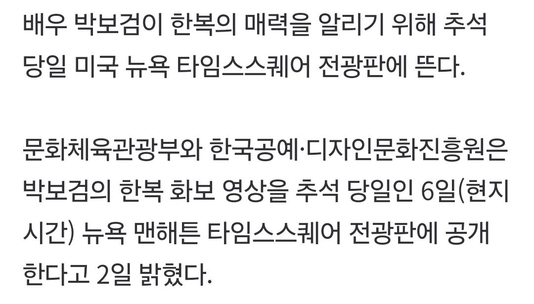 Screenshot_20251002_113750_Samsung Internet.jpg