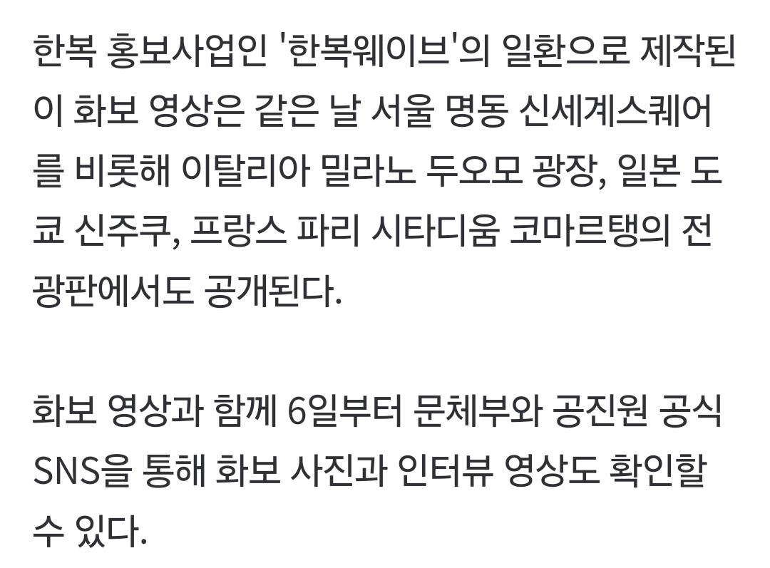 Screenshot_20251002_113809_Samsung Internet.jpg