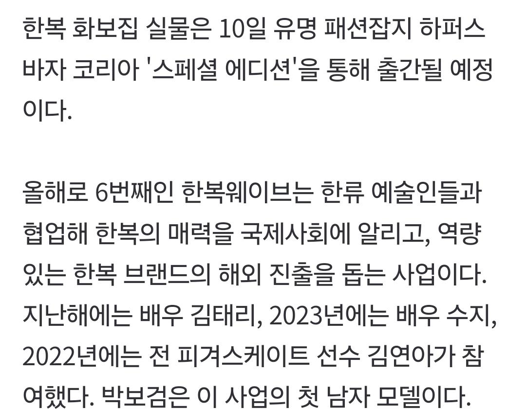 Screenshot_20251002_113841_Samsung Internet.jpg