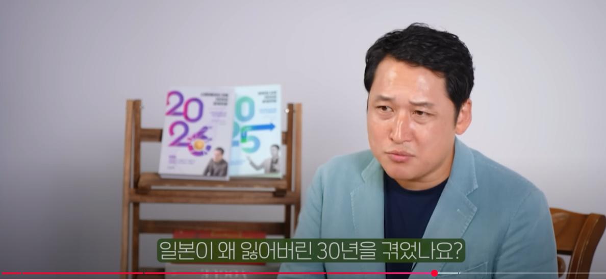 bandicam 2025-10-04 13-25-18-536.jpg