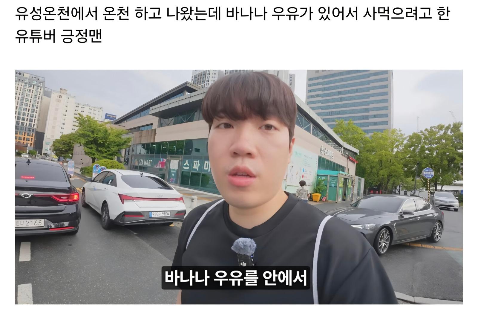 Screenshot_20251006_005745_Samsung Internet.jpg