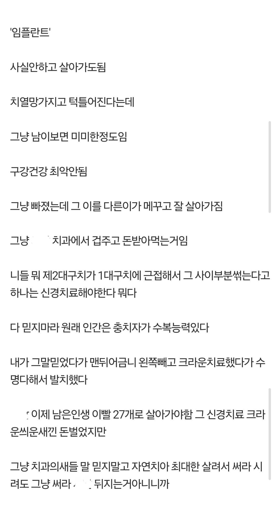Screenshot_20251006_093233_Samsung Internet.jpg
