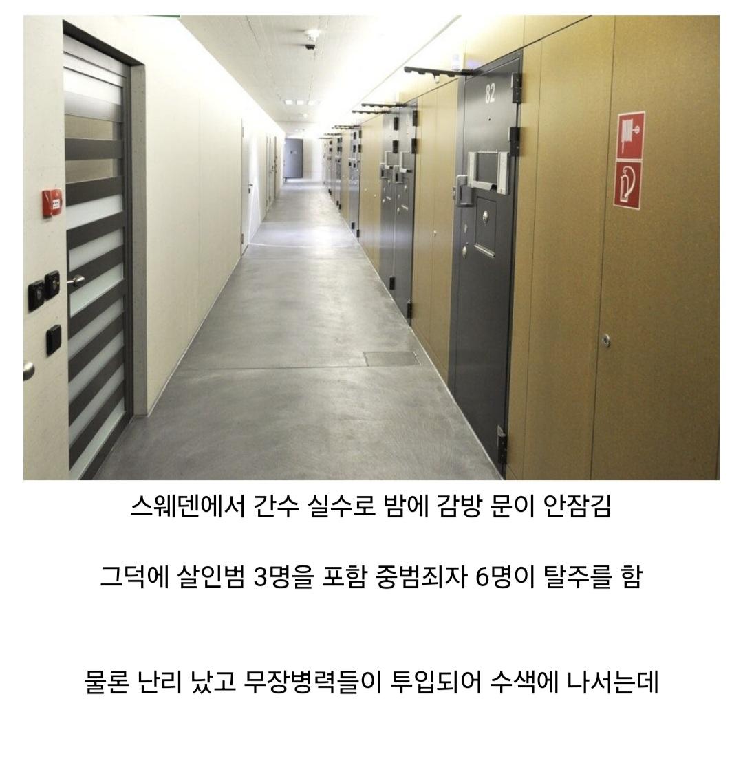 Screenshot_20251006_215122_Samsung Internet.jpg