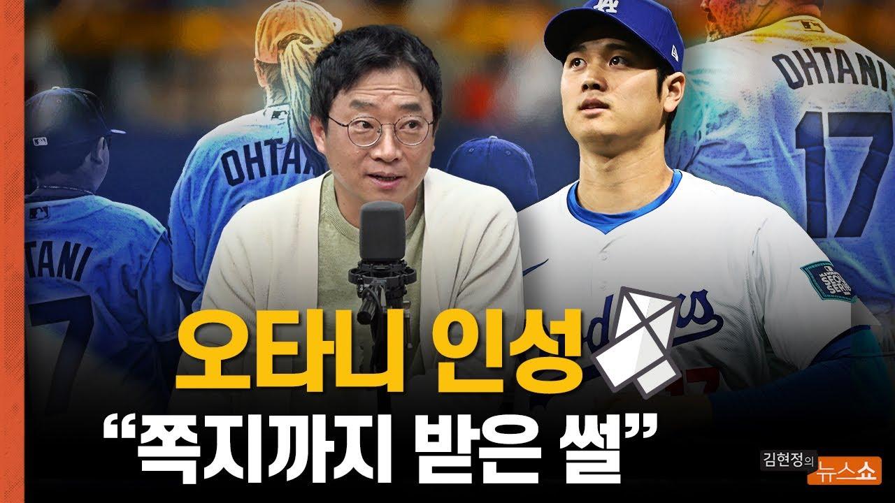 maxresdefault (2).jpg