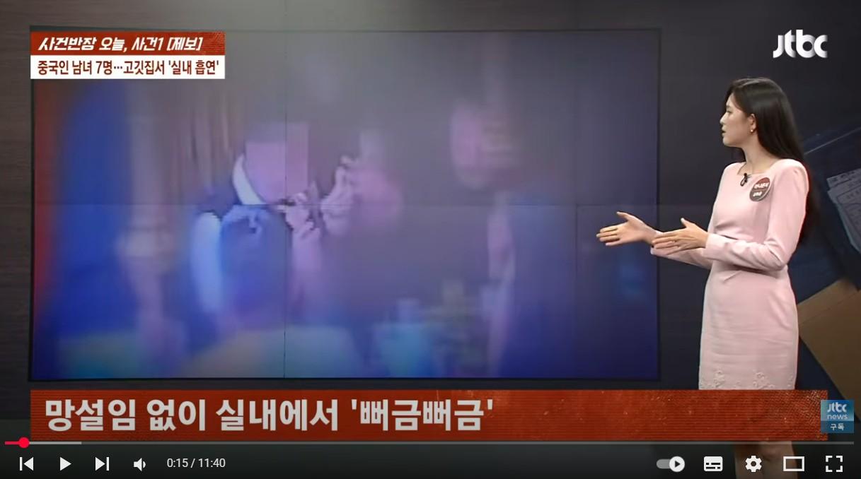 화면 캡처 2025-10-09 223556.JPG