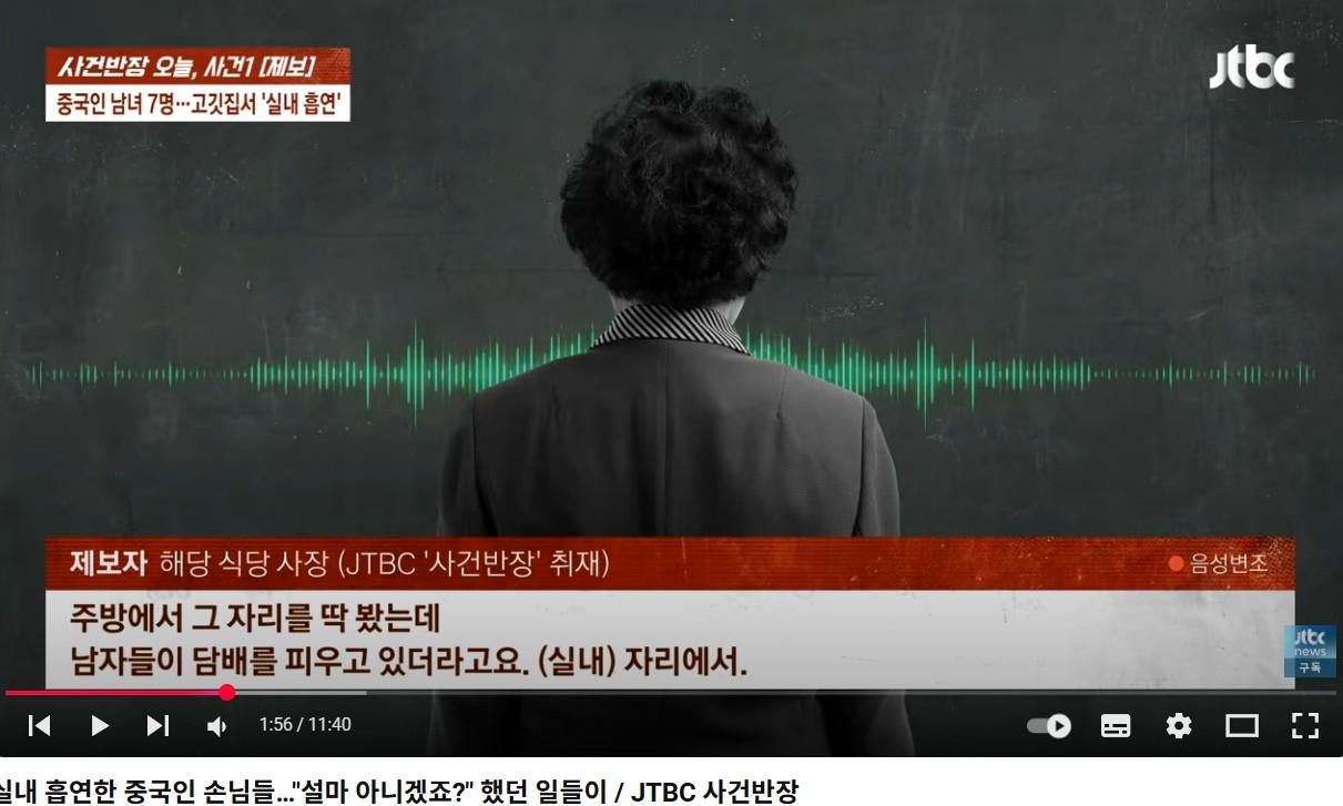 화면 캡처 2025-10-09 223724.JPG