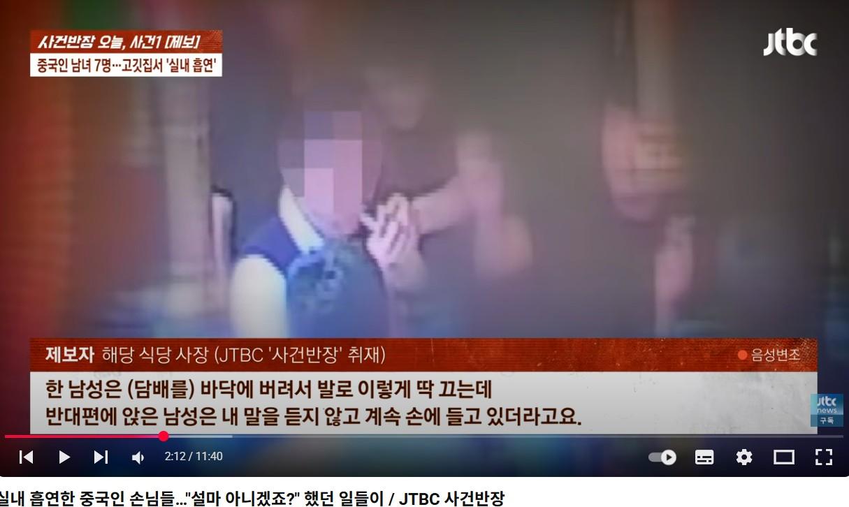 화면 캡처 2025-10-09 223756.JPG