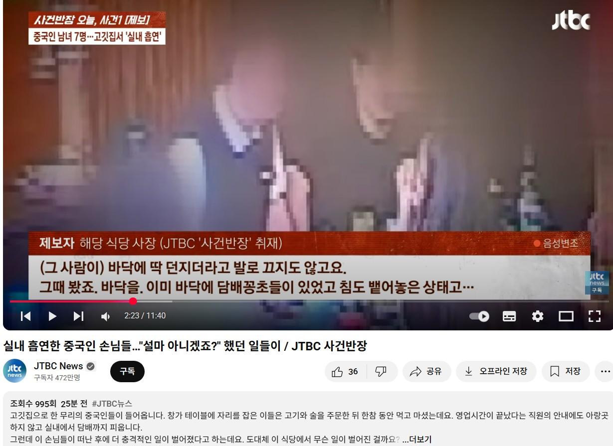 Screenshot 2025-10-09 at 22.38.30.JPG