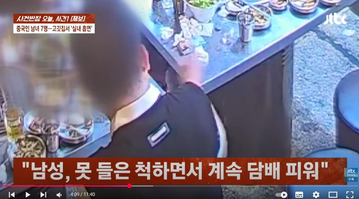 화면 캡처 2025-10-09 223926.JPG