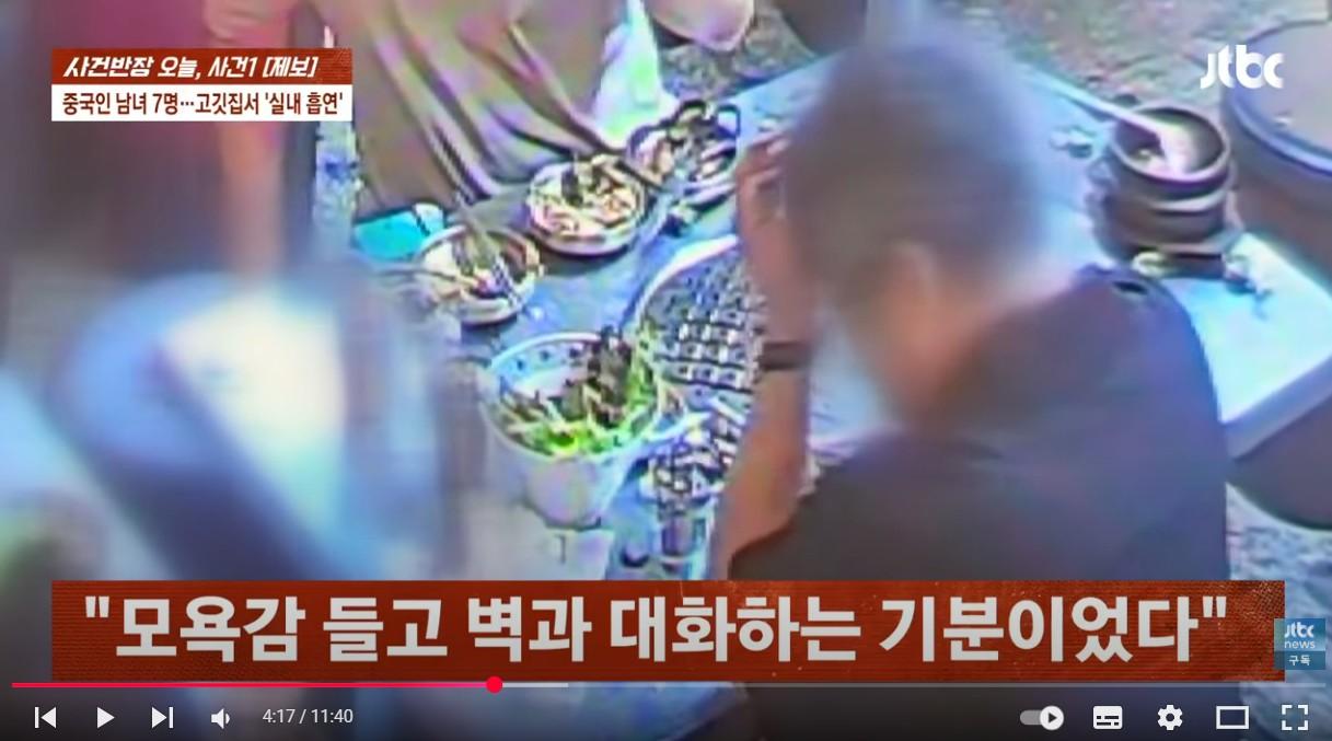 화면 캡처 2025-10-09 223946.JPG