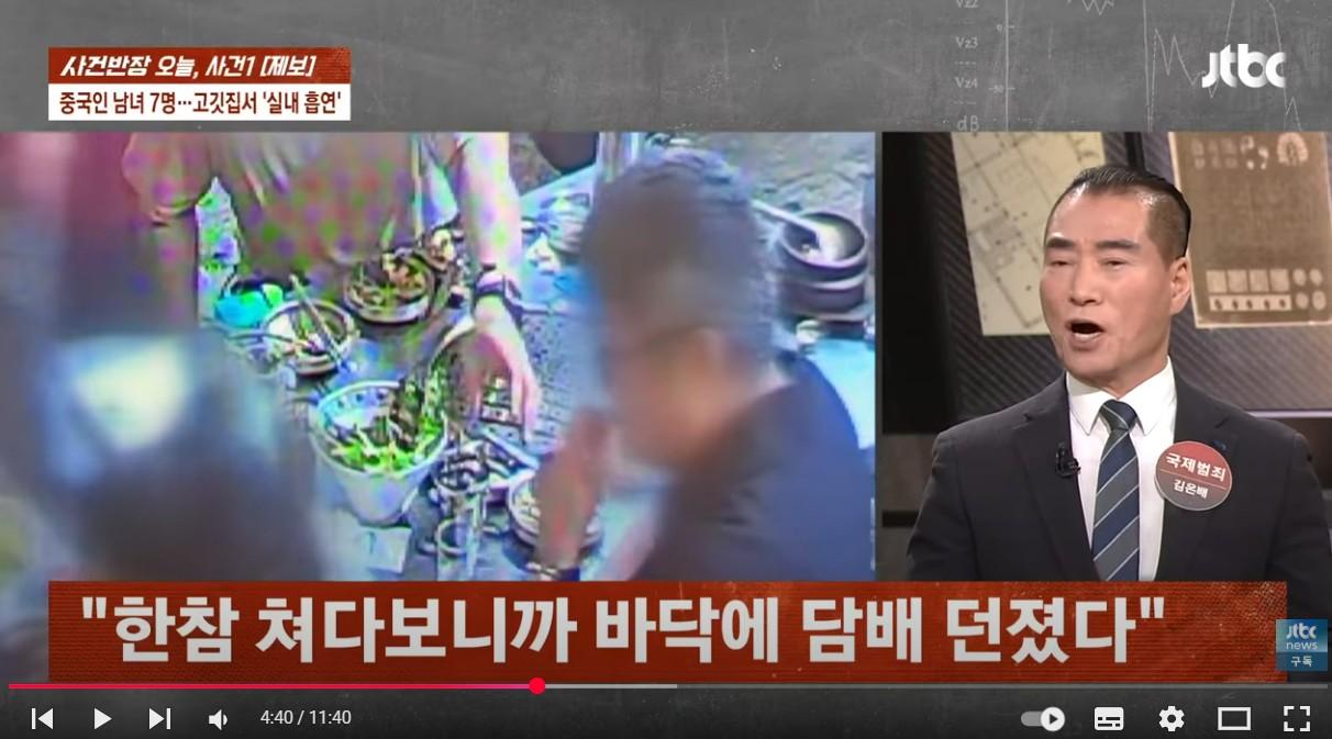 화면 캡처 2025-10-09 224016.JPG