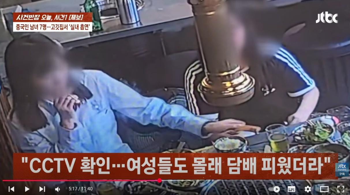 화면 캡처 2025-10-09 224038.JPG