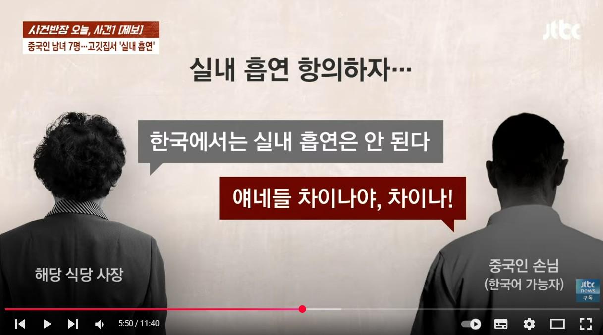 화면 캡처 2025-10-09 224109.JPG