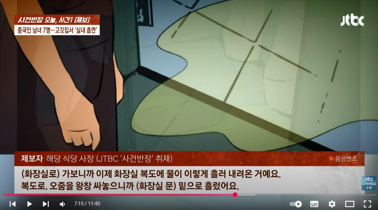 화면 캡처 2025-10-09 224159.JPG