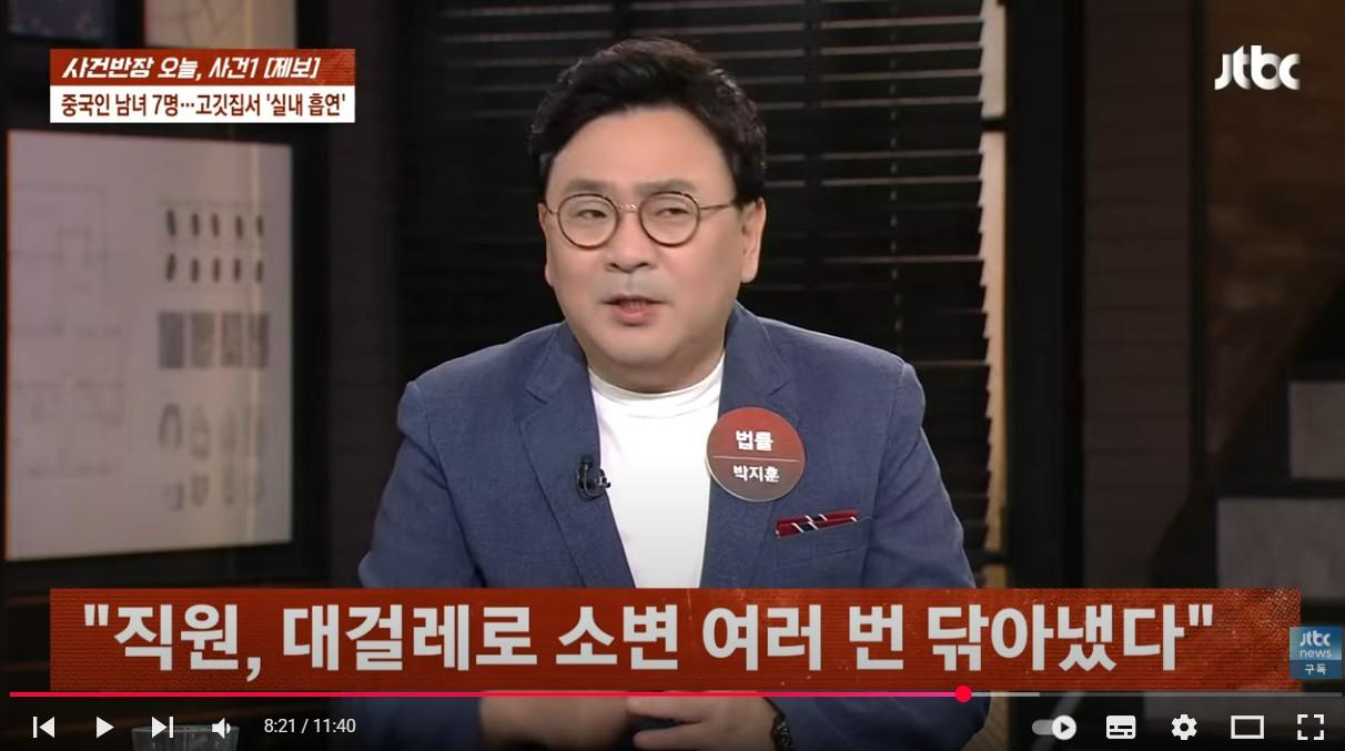 화면 캡처 2025-10-09 224241.JPG