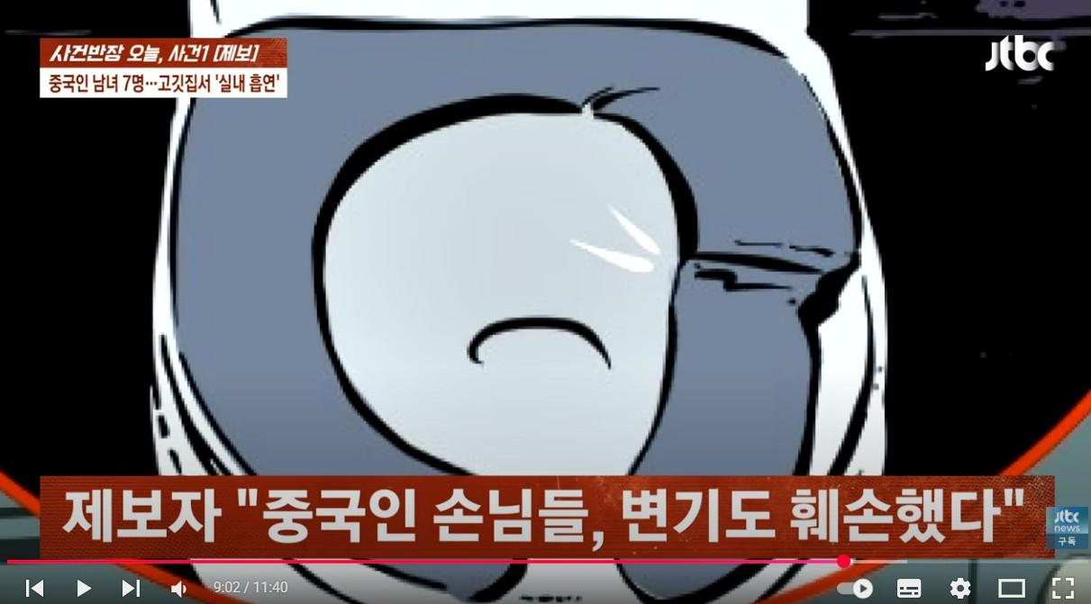 화면 캡처 2025-10-09 224304.JPG