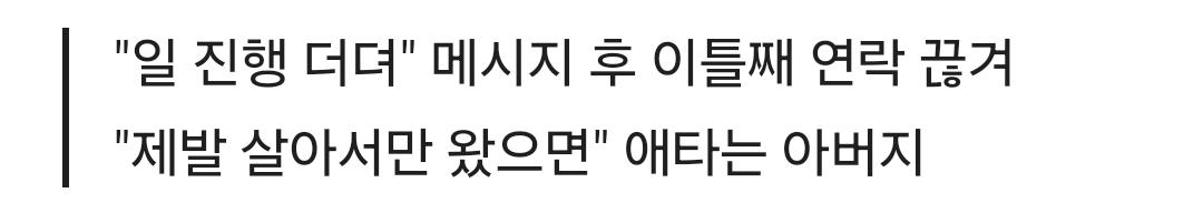 Screenshot_20251013_144635_Samsung Internet.jpg