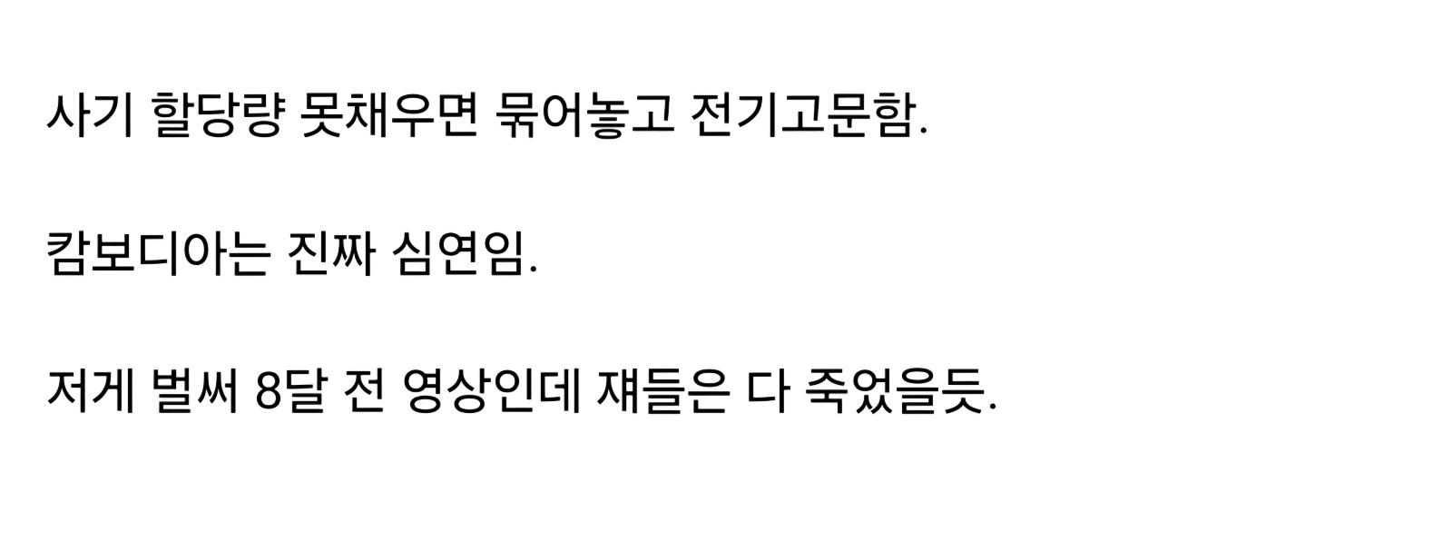 Screenshot_20251014_112551_Samsung Internet.jpg