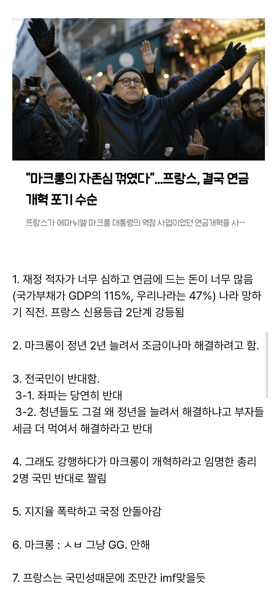 Screenshot_20251010_155157_Samsung Internet.jpg