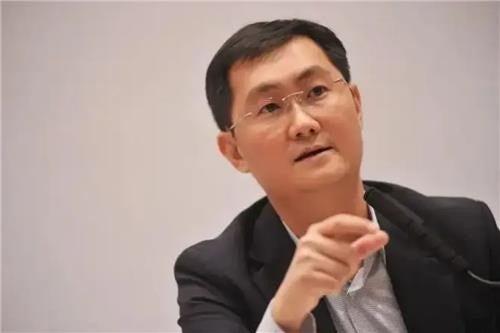 텐센트 중국 부자  마화텅.jpg
