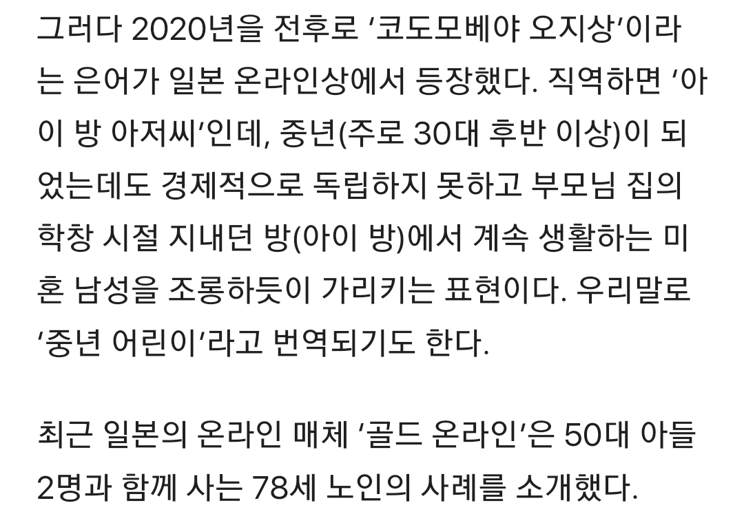 Screenshot_20251015_085627_Samsung Internet.png