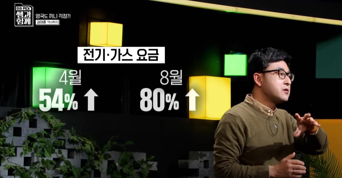 bandicam 2025-10-15 12-15-45-898.jpg