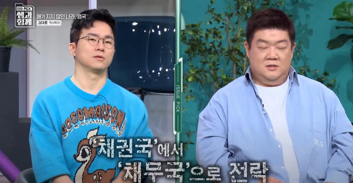 bandicam 2025-10-15 12-17-06-160.jpg