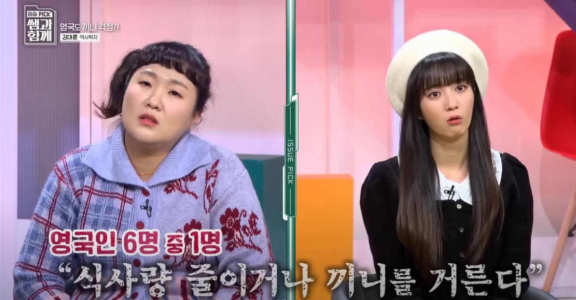 bandicam 2025-10-15 12-15-50-810.jpg