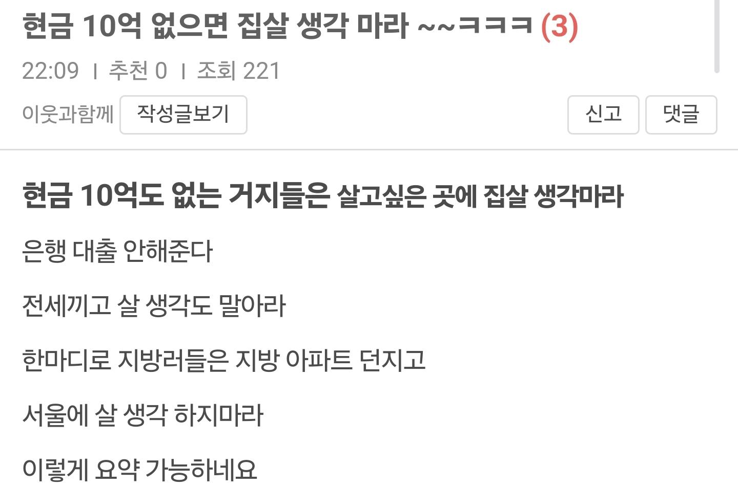 Screenshot_20251015_222347_Samsung Internet.jpg