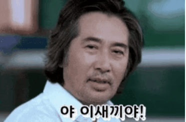 13257311802__018b5314-bfeb-4df2-aae0-3cc2ef98ee20.gif
