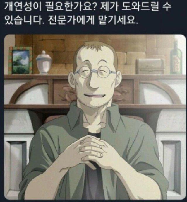 1000049643.jpg