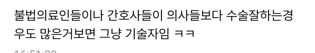 Screenshot_20260225_222139_Samsung Internet.jpg