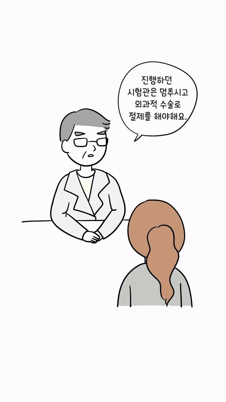 66.jpg
