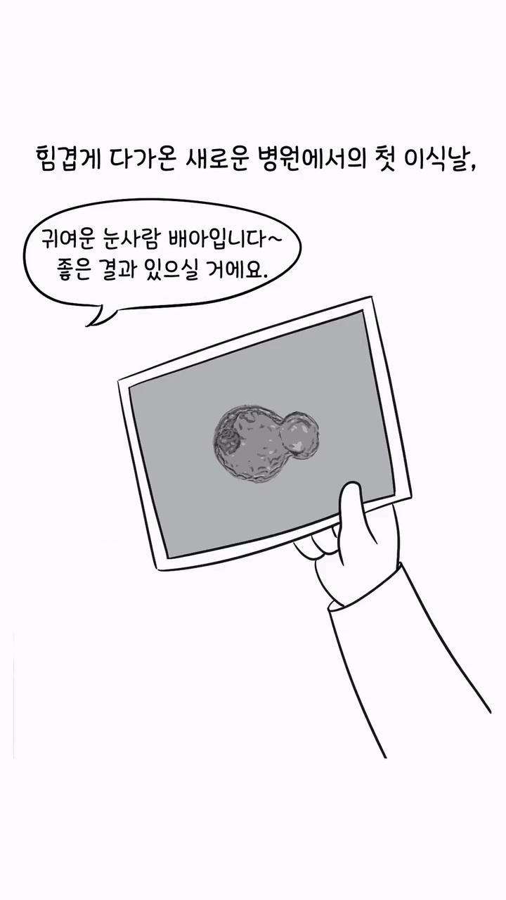 76.jpg