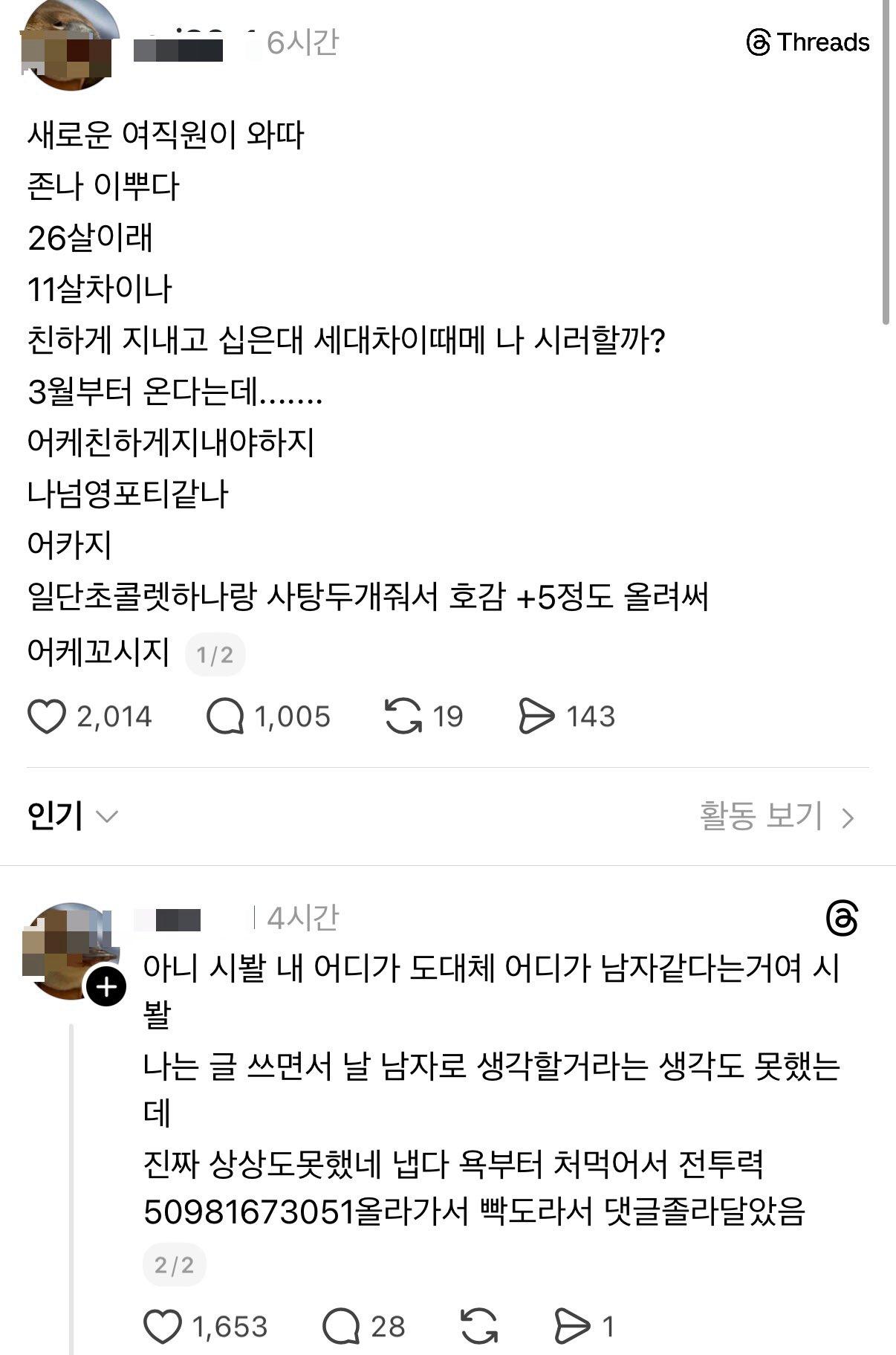 1000085427.jpg