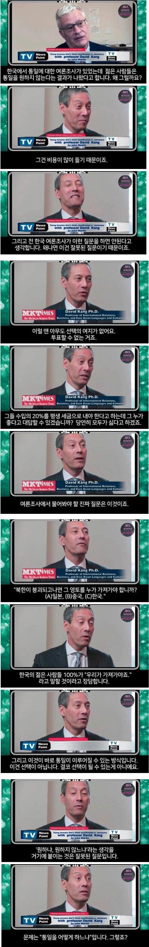 990888088_1PsmFni2_L3azMdH0b9WfZ7Tv.jpeg