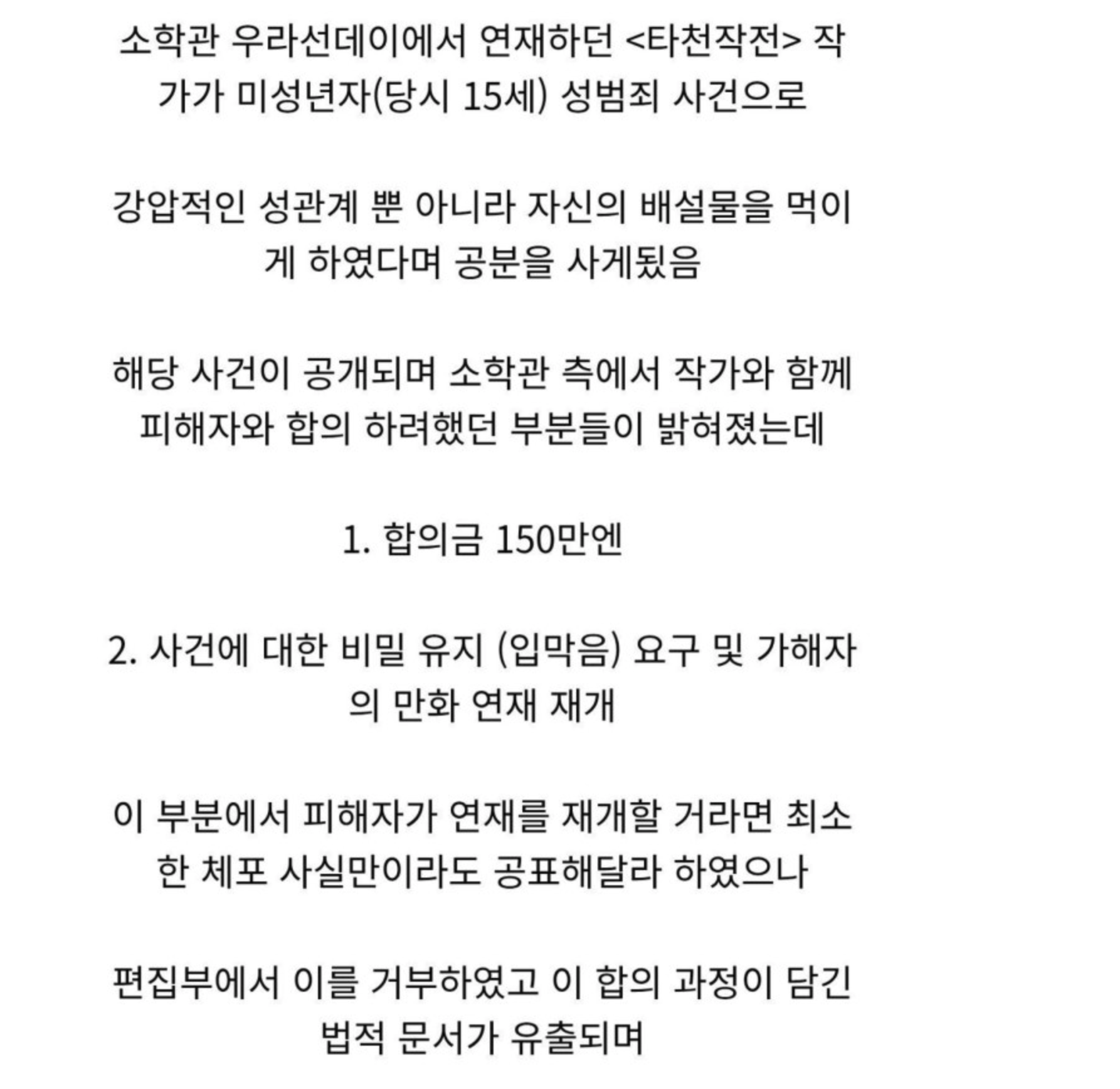 ?????????? 2026-02-28 ???? 10.05.26.png