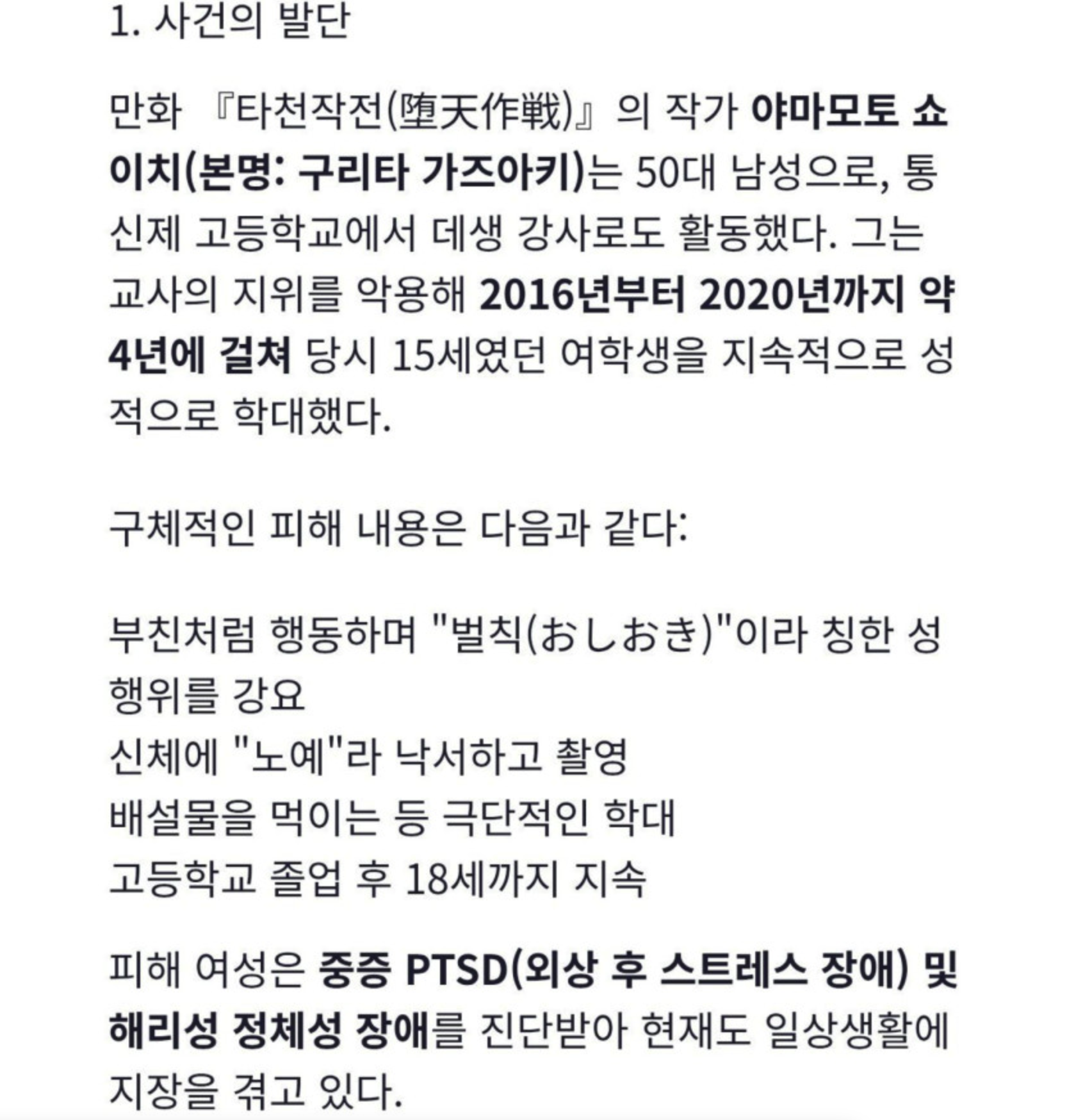 ?????????? 2026-02-28 ???? 10.06.09.png