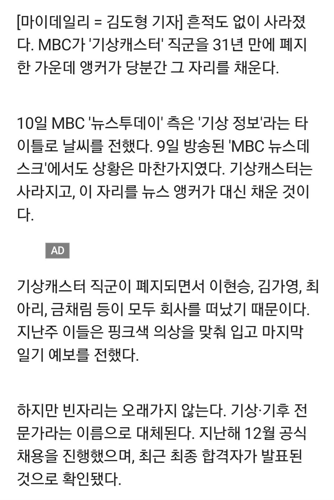 Screenshot_20260301_203323_Samsung Internet.jpg