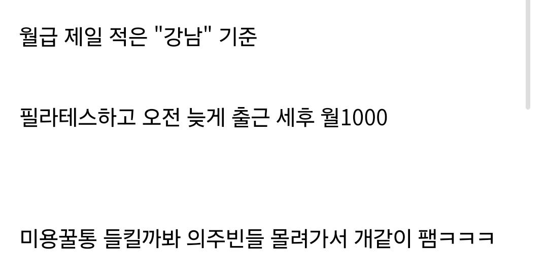 Screenshot_20250903_135500_Samsung Internet.jpg