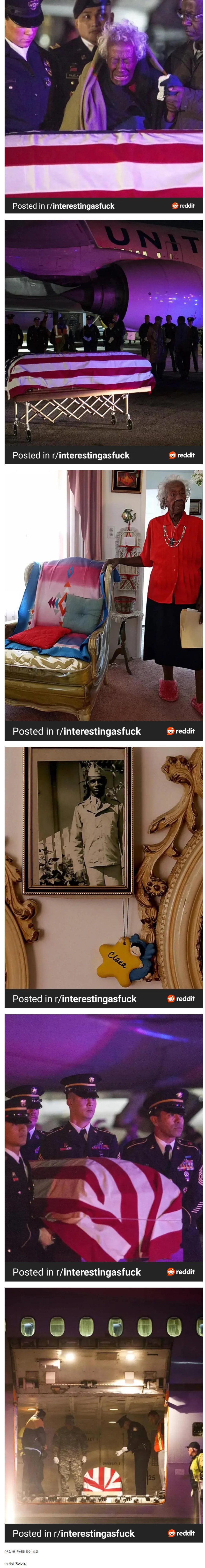 Screenshot 2025-09-04 at 11.37.32.JPG