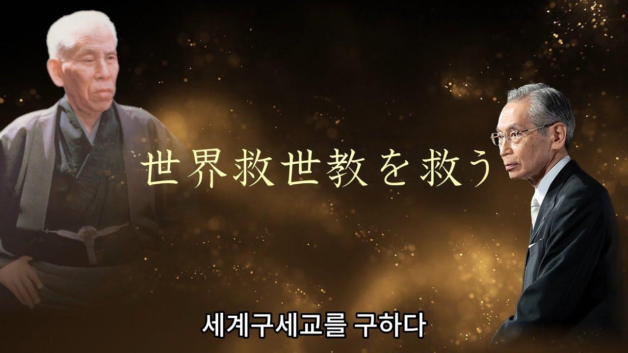 maxresdefault (2).jpg