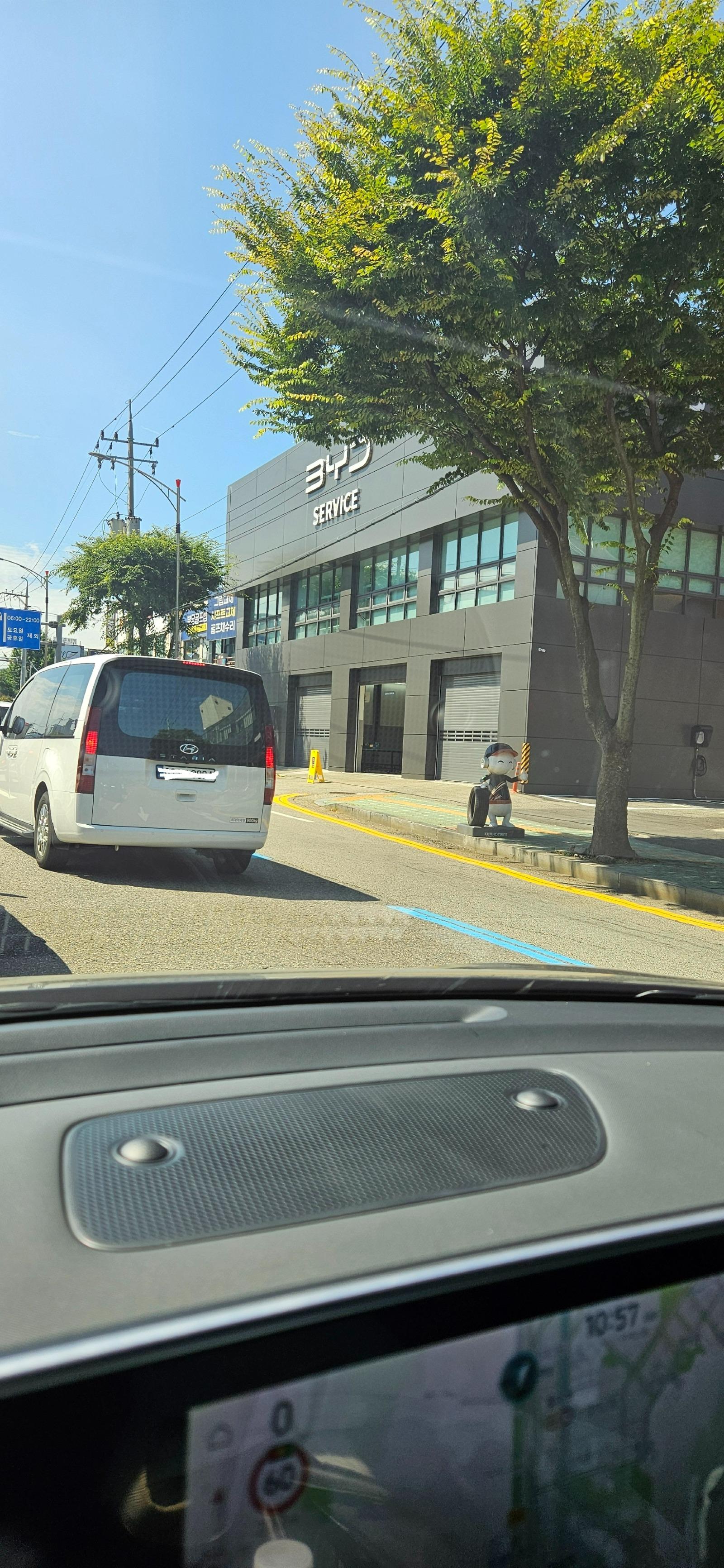 BYD번호 가리기.jpg