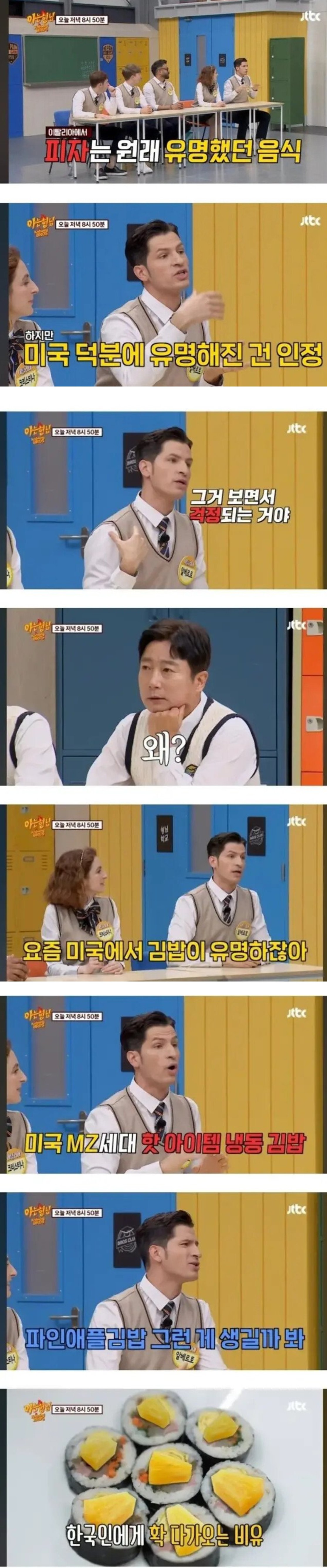 Screenshot 2025-09-05 at 10.30.59.JPG