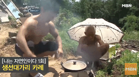 다운로드 (2).gif