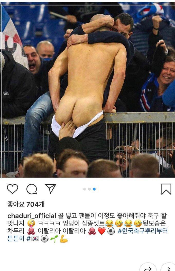차두리.jpg