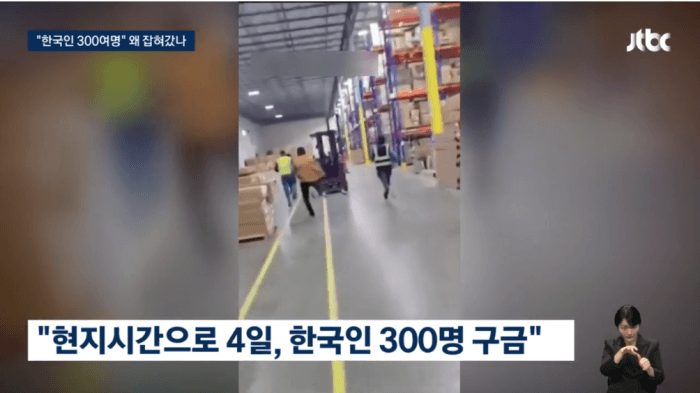 Honeycam 2025-09-06 10-21-23.gif