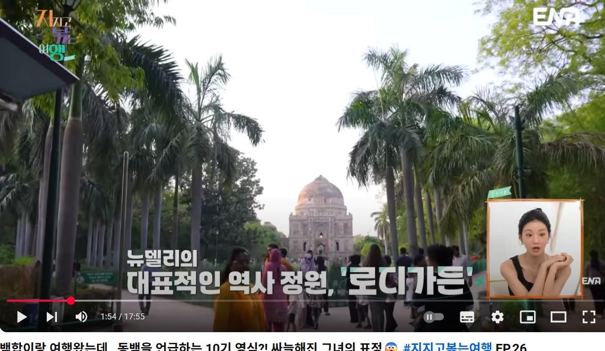 화면 캡처 2025-09-06 115818.jpg