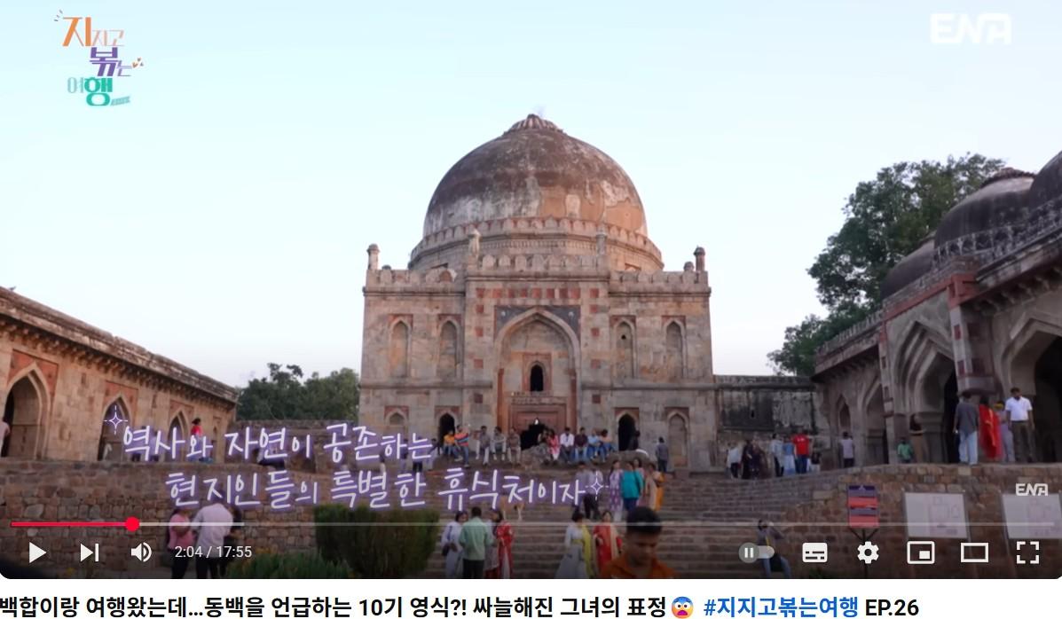 화면 캡처 2025-09-06 115717.jpg